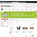 착한보청기부산지사 이미지