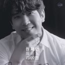 원재연 피아노 리사이틀 이미지