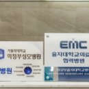 바른공감치과의원 이미지