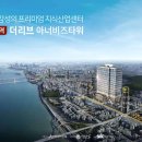 가양역 6번출구 이미지