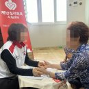 구룡목경로당 네이버블로그