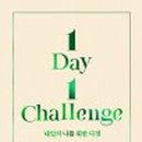 나를 위한 이미지