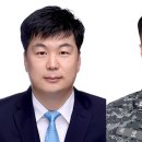 이우동