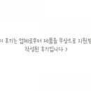 주식회사 스마트캠프