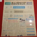 신문박물관 PRESSEUM | 신문박물관(presseum) 방문후기록 작성하기 (230218)