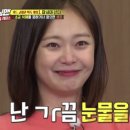 SK편의점