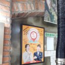 흑돈퍼주는집