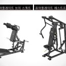 바로피트니스 인천옥련점 이미지