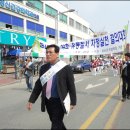 금산유통 이미지