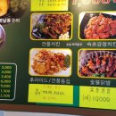 허선생치킨
