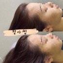 김헤어라인 - 중구 명륜로 93 | 김헤어라인