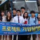 대동건축자재 이미지