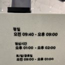 양산밝은안과의원 이미지