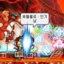 쿰나인 Daum카페
