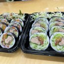 영미화김밥 이미지