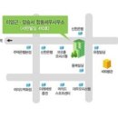 종소세환급 세무법인택스원 믿음직한 세무 도움, 내돈내산 솔직 후기