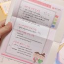 위드여성병원 이미지