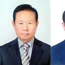 창일모터스 아시아경제