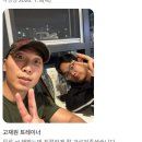 404 피트니스 학장점 | [학장헬스][엄궁헬스] 404 피트니스 학장점 &amp; PT