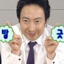 우취된 두산팬은 어디로갈까? 잠실새내역 "피처캠프" ₩내돈내산