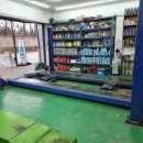 H자동차공업사 이미지