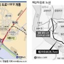 성사천어린이공원 이미지