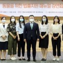 법률사무소율담 이미지