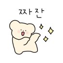 몬스택버거 이미지