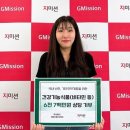 ㈜비에스팜코리아 이미지