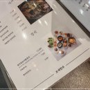 초계농장 이미지