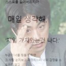 문달랜드 | 어디서부터 이야기할까