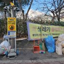 구암어린이공원 이미지