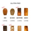 삼가1통 이미지