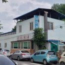 성주봉자연휴양림 야영장 이미지