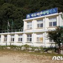 하추분교 이미지