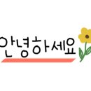 범우시스템 이미지