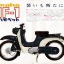 일신오토바이 이미지