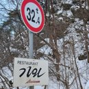 외칠1리 이미지