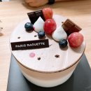 파리바게뜨 방화점 이미지