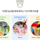 테라스샵 이미지