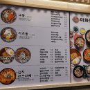 미화동 이미지