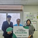 대흥지역아동센터 이미지