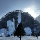 스톤크릭 이미지