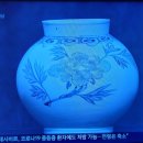 임수민도자기 이미지