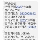 광산구-048 이미지