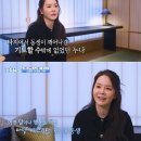 조아라투어 이미지