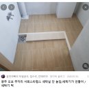 삼성전자 세탁기 쿠팡 로켓설치 내돈내산 후기 (그랑데 세탁기 이녹스, WF21T6000KP)