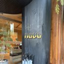 달콤키친 | 방콕 더 살릴 리버사이드 호텔 맛집 | 나바키친 조식 레스토랑 후기