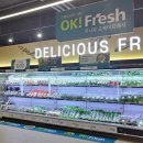 화성농협하나로마트 이미지