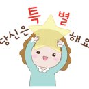 내가 더 이미지